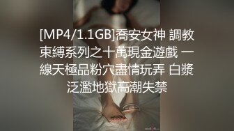 【下】淫荡小学弟露脸找学长求干～