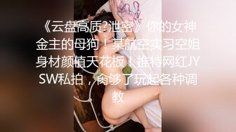 南宁大奶学姐，学习不好的原因就是爱吃鸡，一脸风尘相，边吃边发出呻吟，骚死啦！