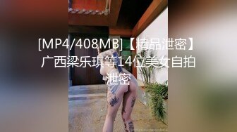 麻豆传媒 MPG-0118我的童颜巨乳小妹