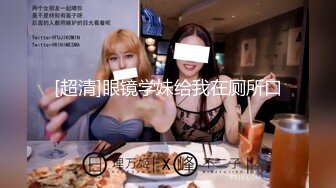 Onlyfans 极品白虎网红小姐姐NANA2024-10-22 会员私信短片流出 (2)