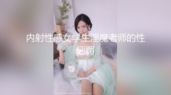 国产AV 精东影业 JD013 我的机器人女友