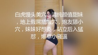 [MP4/ 558M] 尤物级女神御姐 真会打扮啊 白皙肉体黑色衣服勾人性福，吊带裹胸往上一扒就舔吸奶子