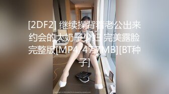 漂亮灰丝美眉从房间操到浴室 内射流了一逼的经血和精液