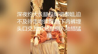 神仙级别，神似江疏影，大美女全脱了【tiantian_LK】好久没见颜值身材这么完美的女神了每天捞金无数兄弟们必看佳作！ (3)