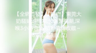 丧尸入侵医院 活奸玷污巨乳清纯妹大逃插之谁的小穴都逃不过