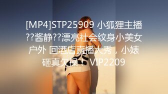 顶级炸裂极品巨乳肥臀撸铁女神【爱健身的妞】露脸私拍，喜欢露出3P颜射，相当反差的