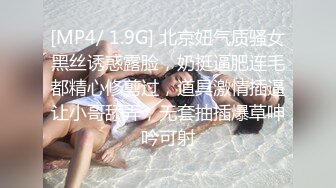 [2DF2] 专注良家！真实偷拍！【小言约良家】三天每天不同妹子，泡良高手偷拍酒店干小少妇，最懂女人心，套路话术高深专家级别 -[MP4/147MB][BT种子]