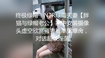 【新片速遞】 丰满性感的熟女露脸制服诱惑，吊钟奶子，床上道具深插，刺激阴蒂[368M/MP4/32:01]