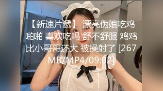 【重磅核弹】极品颜值女神【mympet】VIP福利合集，非推特免费资源，露出换衣啪啪 (2)