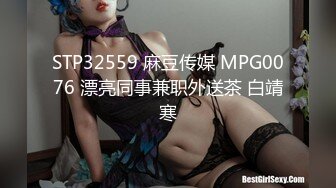 软萌甜美极品粉嫩小可爱『coszj561』娇嫩丝足足交❤️稚嫩白虎美穴又粉又嫩又紧 翘起蜜桃翘臀让主人后入蜜穴