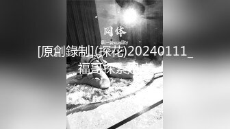 绿帽淫妻，不定时更新