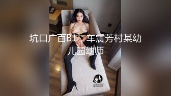 最近女孩们的压力都好大车头灯也都好大不知道她们都是吃什么长大的为什么可以正常身材的情况下都可以有这么漂亮的胸不是奶控的我最近都被洗脑变成奶控了话说这位OL秘书真的是长期在高压环境工作特地来找我乳腺按摩跟小穴疏通业务越来越多了暂停预约耶_1687377724082642944_0_1280x720