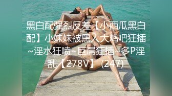 35岁瑜伽骚妇人美又骚,谁顶得住这股风骚劲...