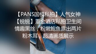 老骚货的孩子下个月结婚了，以后要断绝关系，最后一炮了（1）