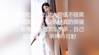 中年小夫妻直播啪啪秀，先口交，深喉插到恶心，再女上位无套啪啪