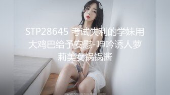 小母狗的肥臀