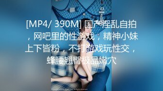 “啊~别往那插~好胀啊”对白刺激~理工大学极品爆乳奶牛骚妹子与男友性爱露脸自拍流出~水多声音好听