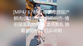 MPG0107 麻豆传媒 女画家的极致手活 沈娜娜