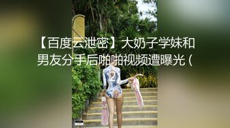 《极品CP✅魔手☛外购》色胆包天坑神潜入广西某医院急诊科女厕~直接进去隔板缝中偸拍多位女护士和女患者方便~太猛了 (4)