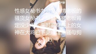 -商场女厕全景偷拍眼镜高贵美少妇大黑B 眼神充满着傲慢与不屑