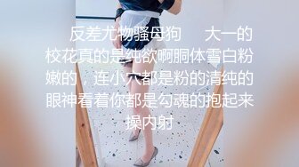 【星仔寻仙】素颜女神良家，00后小仙女，清纯苗条，学舞蹈的身材一级棒，闺房性爱，对白有趣精彩必看