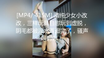 勾引房东18岁女儿高三学生趁睡着好好玩弄附聊天记录生活照