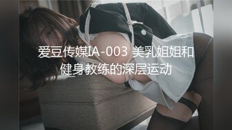 出租女友，爽爆了