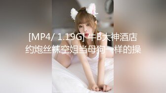 【超正点??女神】桥本香菜? 最新被开发的修女淫欲属性 肛塞蜜穴淫丝足交榨汁 炽热蜜穴两个异物冲撞 榨干精液淫靡狂涌