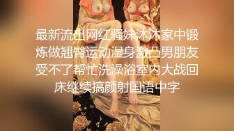 汕头 3p喜欢多人的骚货人妻 金主加扣可约