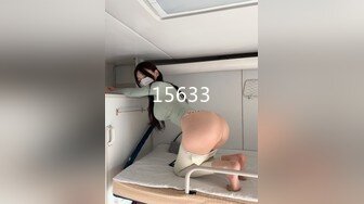 STP26349 ??网红女神??超人气爆乳貌美少女『小桃酱』庆生变挑战 新鲜的玩法 奶油肉棒 你下面吸的这么紧啊