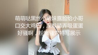 [MP4/1.54G]2023-9-3超高清情趣酒店专业炮房偷拍 欠了不少网贷的高颜值妹子榜大款还债对白有趣