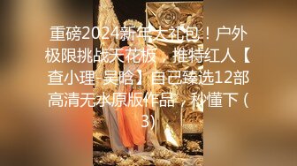 夢心玥 佛山心愿旅拍 性感暗灰色旗袍 勾勒出高挑曼妙身姿 嬌媚姿態婀娜動人[86P/736M]