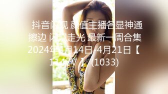 [MP4]花臂纹身高端外围小姐姐包臀裙修长美腿&nbsp;&nbsp;点上一根烟调调情 一起洗澡按着头插嘴