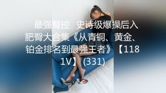 【全景厕拍】群友分享全景偷拍大排档喝酒妹子上厕所 (2)