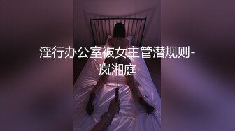 极品风骚少妇先洗澡诱惑，床上各种骚浪动作展示，揉奶玩逼玩奶子