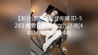 《震撼福利秘超强乱伦》真实原创女大神记录与哥哥的乱伦生活，用她的原味内裤打飞机，下葯让哥哥肏她