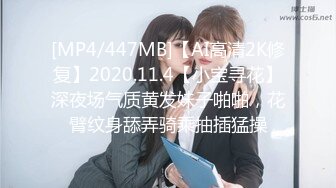 【11月新档】巅峰身材顶级豪乳「npxvip」OF私拍 极品OL偷偷在茶水间玩电动小尾巴肛塞爽到双穴失禁喷汁液