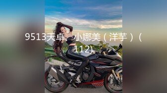 笑起来甜甜的外围美女 身材很棒 操起来很卖力