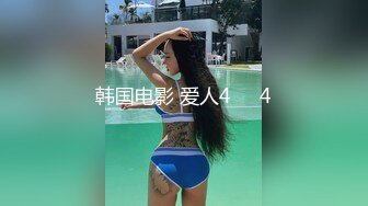 笑起来非常甜美喜欢自慰的美女小姐姐，超近距离视角手指扣穴，双指夹住阴唇湿的一塌糊涂，跳蛋塞入手法灵活是个老手