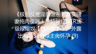 [MP4]STP23737 妈妈和女儿一起发骚全程露脸性感睡衣脱光了嗨&nbsp;&nbsp;双头道具一起口交 骚女儿撅着屁股让妈妈玩逼 道具抽插呻吟 VIP2209