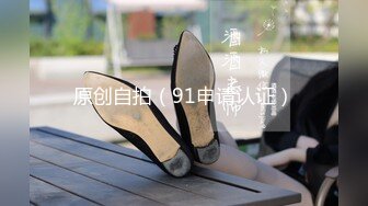 女友的身材还不错后入很爽完整版+禁止内容