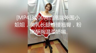 兔子先生 TZ-056 母亲节特别企划 熟女妈妈用身体来犒劳