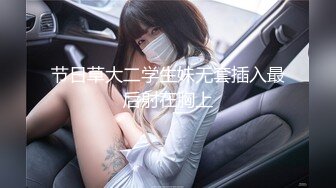 G奶女神【天天想鼠】绿播女神！极品美胸~ 抖奶裸舞揉逼~12月最新合集！【80v】 (26)