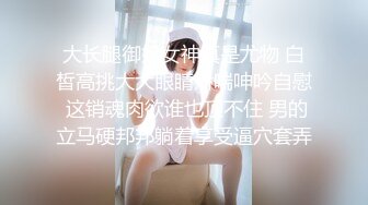 《震撼✿网红私拍✿泄密》群狼求档Onlyfans百万粉丝可盐可甜撸铁健身教练Yummy露脸私拍~啪啪紫薇COSER非常反差