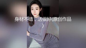 (24kecb00126)M男クンのアパートの鍵、貸します。 美谷朱里