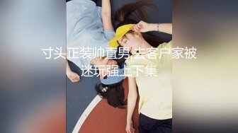 房间后入寂寞美臀嫂子