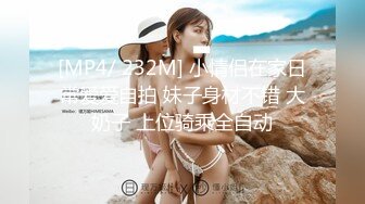 【极品性爱??交友群泄密】清纯可爱13位年轻妹子激情性爱视频流出 各种姿势爆操漂亮女友 完美露脸 高清720P原版