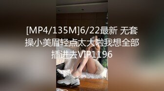 【三级】《大型曝光事故-变态女》