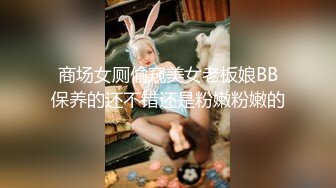 冒充舞蹈监考老师！短发眼镜小美女充分展示刚长毛的粉粉嫩逼