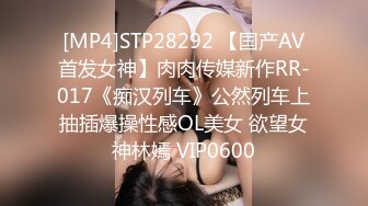 STP33095 花臂紋身新人靓女！苗條身材大長腿！埋頭吃屌騎乘位爆操，被炮友盡情輸出，多毛嫩穴特寫